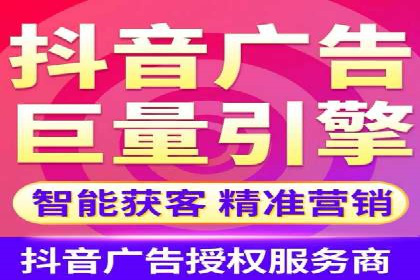 专业百度竞价托管公司案例分享：效果显著