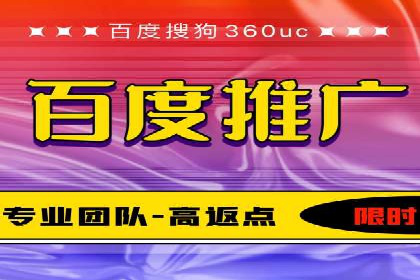 SEM推广策略：成功案例分享与优化技巧